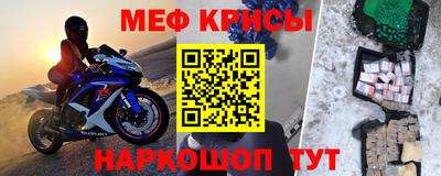 ешки Дубна