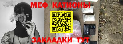 Альфа ПВП Донской