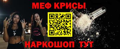 Альфа ПВП Донской