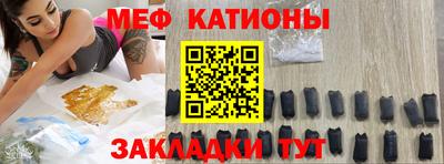 ешки Дубна