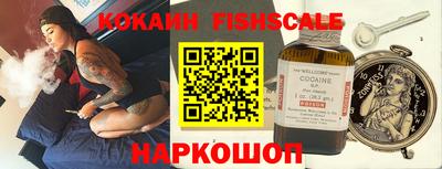 ешки Дубна