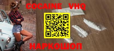 Альфа ПВП Донской