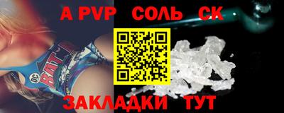 ешки Дубна