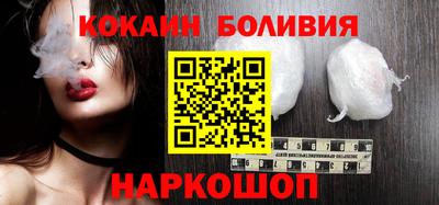ешки Дубна