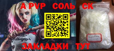 ешки Дубна