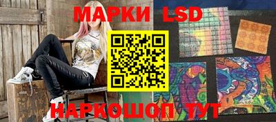 ешки Дубна