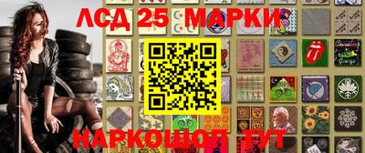 ешки Дубна