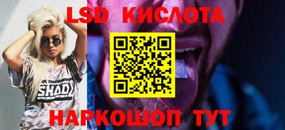 Альфа ПВП Донской