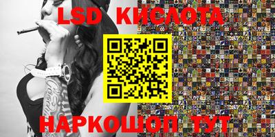 ешки Дубна