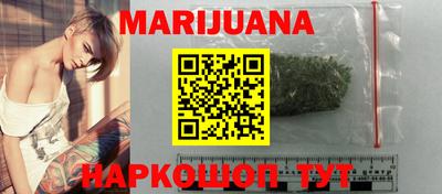 ешки Дубна