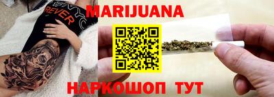 Альфа ПВП Донской