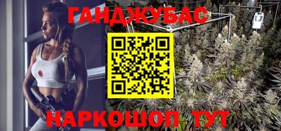 ешки Дубна