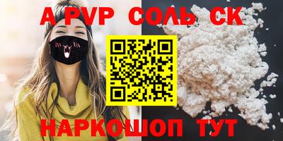 ешки Дубна