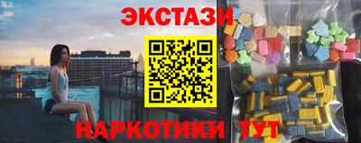 Альфа ПВП Донской