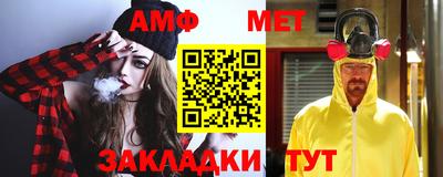 Альфа ПВП Донской