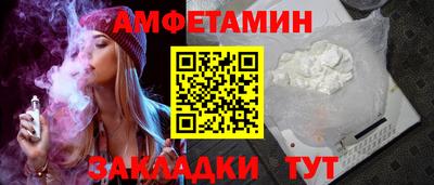 ешки Дубна