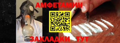 Альфа ПВП Донской