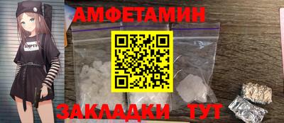 Альфа ПВП Донской