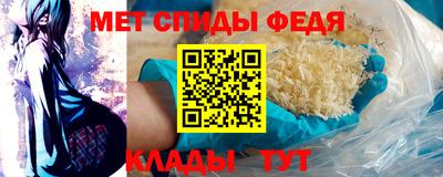 Альфа ПВП Донской