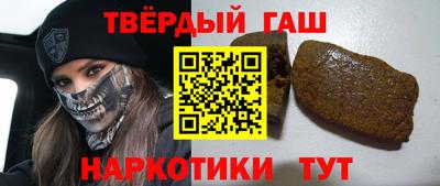 ешки Дубна