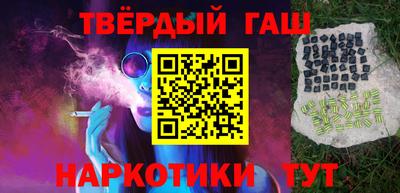 Альфа ПВП Донской