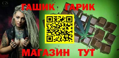Альфа ПВП Донской