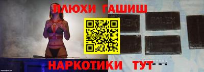 Альфа ПВП Донской