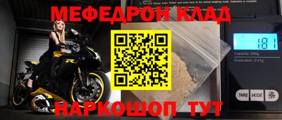 Альфа ПВП Донской