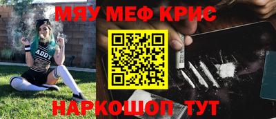 ешки Дубна